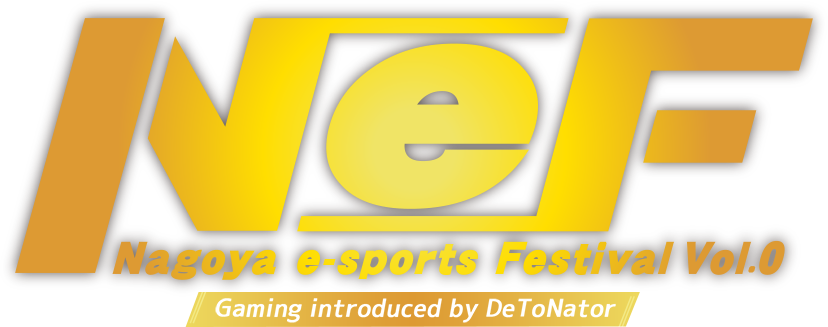 Nagoya eSports Festival