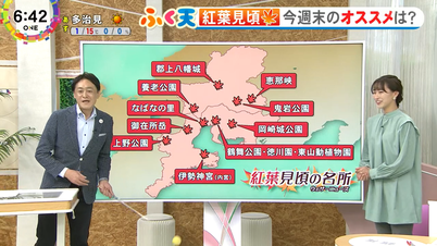 名所.png