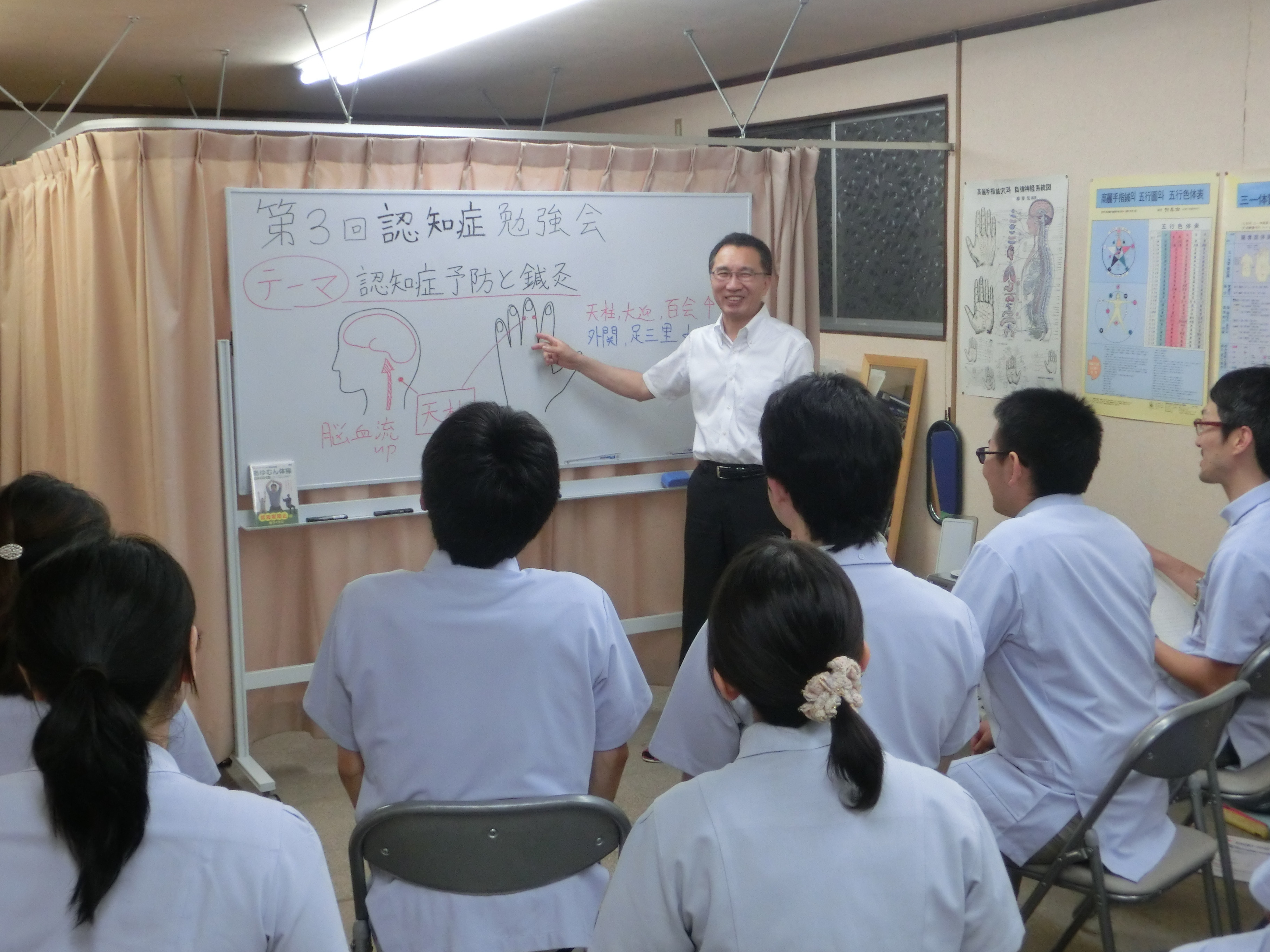 認知症予防の勉強会風景１.JPG