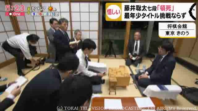 特集 藤井七段でも 間違えてしまった 勝っていたのに負ける 痛恨の 頓死 を師匠 杉本八段が解説