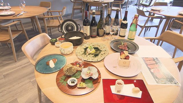 特集 高校時代wデートの場所にまさか私の器が 名古屋テレビ塔フレンチの名店 料理を彩る女性陶芸家の職人技