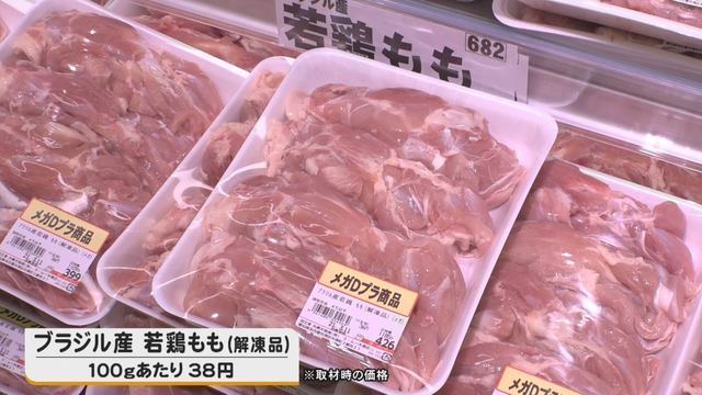 特集 青果売り場でも勤務経験 目利きの料理研究家が推す激安スーパー ラ ムー 押さえるべき3つのポイント