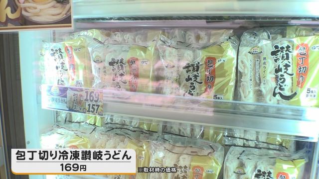 特集 青果売り場でも勤務経験 目利きの料理研究家が推す激安スーパー ラ ムー 押さえるべき3つのポイント