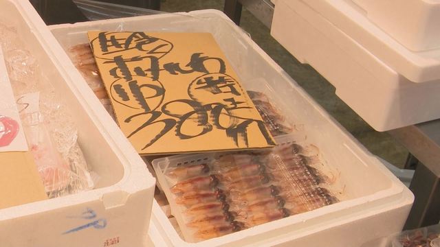 特集 高級魚から大衆魚まで 半値 なぜココまで安くできるのか 激安鮮魚店の店主が明かした仕入れのヒミツ