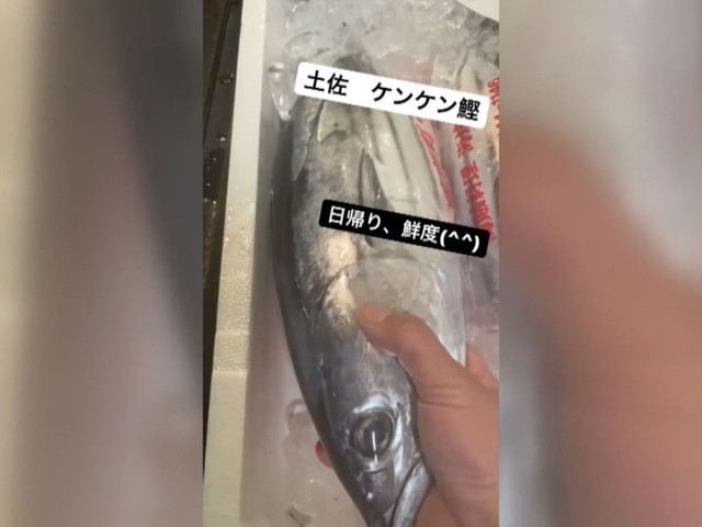 魚美しさと機能の調和の常習犯魚とったどーーー！1オンス 銀貨 超