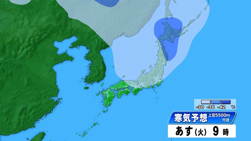 おせっかいな天気予報!平地で積雪も!｜東海テレビ ...