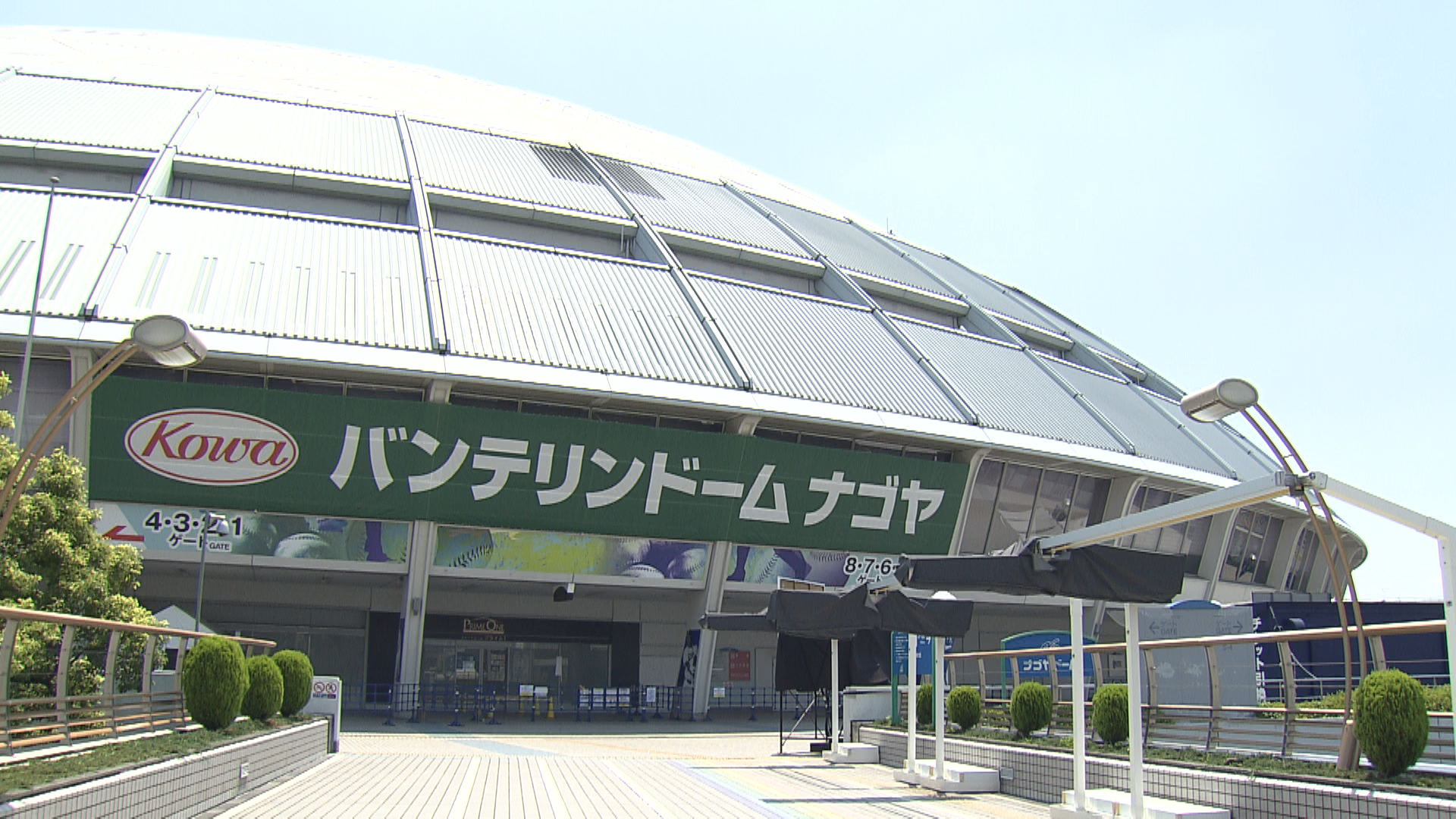 5月の開幕に備え 小瀬鵜飼で鵜の健康診断 去年は新型コロナの影響で乗船客が過去最少に 岐阜 関市 東海テレビnews