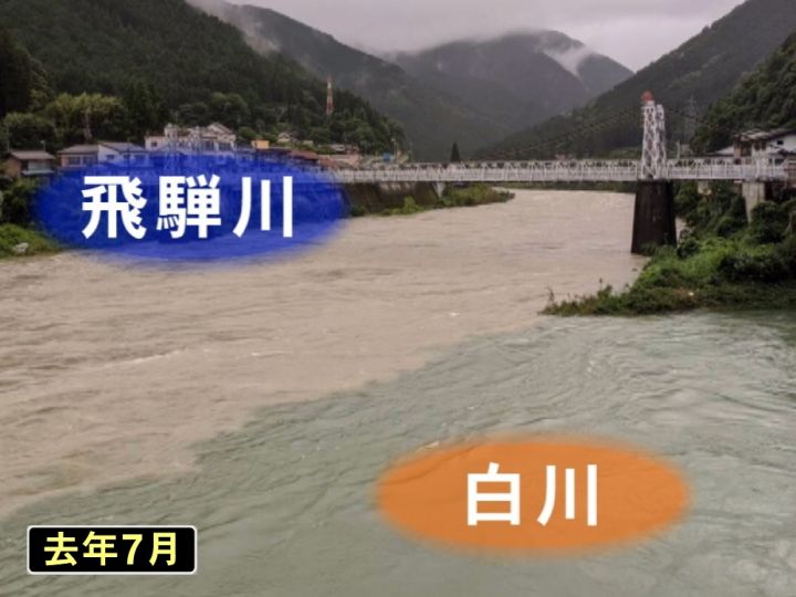 主流と支流交わる所で越水か 川の増水で被害もたらす バックウォーター現象 とは 過去の画像で検証 東海テレビnews