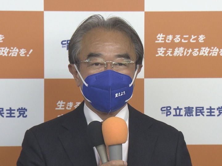 【衆院選2021 愛知3区】当選確実の立憲民主党前職 近藤昭一さんが支援者らにあいさつ 東海テレビnews