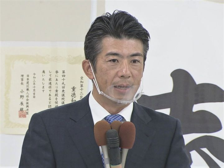 【衆院選2021 愛知12区】当選確実の立憲民主党前職 重徳和彦さんが支援者らにあいさつ 東海テレビnews