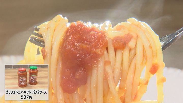 パスタやサラダのマンネリ化を解消 優秀すぎる カルディ の 味変アイテム いつものご飯が手軽に本格派 東海テレビnews