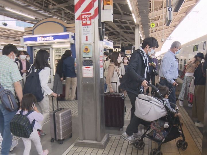 名古屋 セール 駅 スーツ ケース