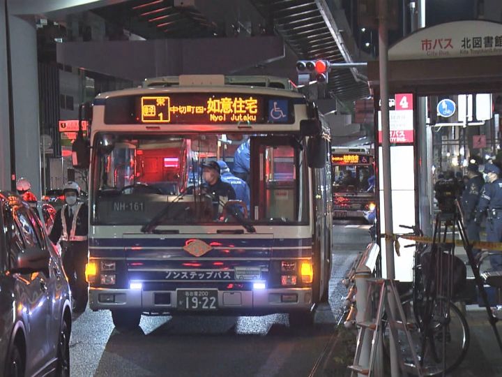 市バスの車内でナイフ持ち バスジャックだ 客ら監禁し5億円等要求した罪 44歳無職の男に懲役6年求刑 東海テレビnews