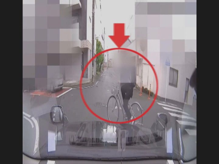 道路に潜む危険を認識して」ドラレコが捉えた“ヒヤリハット映像” 愛知県警が交通事故防止に活用 | 東海テレビNEWS