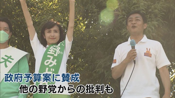 7 10投開票の参院選 保守王国 岐阜選挙区 自民党現職に野党の新人ら4人が挑むそれぞれの選挙戦 東海テレビ 7月10日が投開票日の参院選 保守王国 ｄメニューニュース Nttドコモ