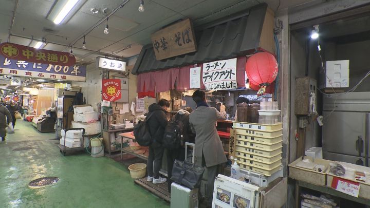 全国のラーメンファンが注目…名古屋駅近く柳橋中央市場の『ラーメン