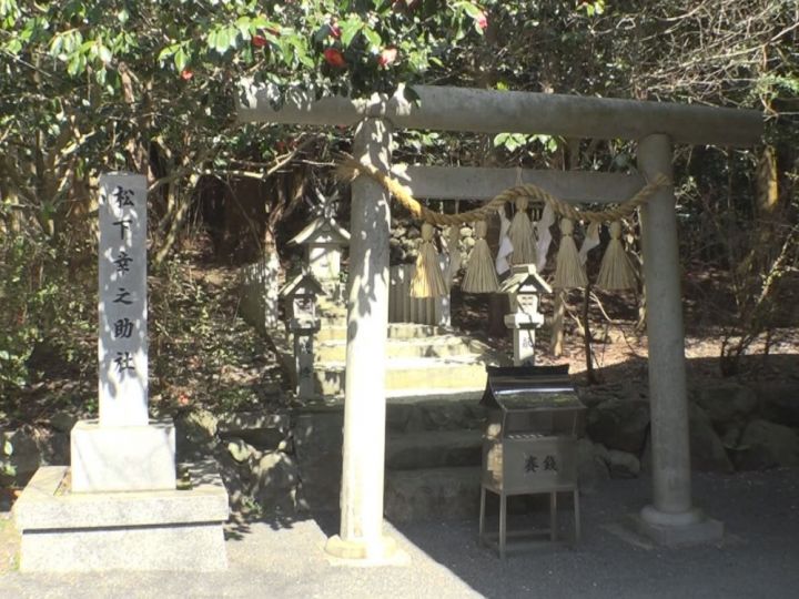 経営の神様”を祀る…三重・鈴鹿市『椿大神社』にある松下幸之助社 商売