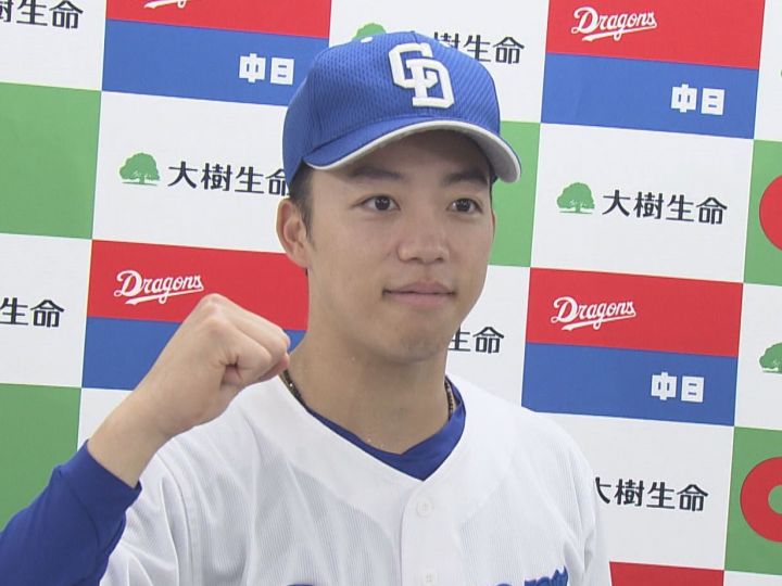 7月は打率3割8分2厘・34安打…中日・岡林が月間MVPを初受賞「多くの勝ち 