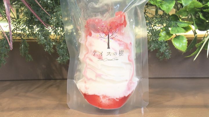 あえて溶かして食べる…名古屋・栄『アイスの樹』の“飲むソフトクリーム ...