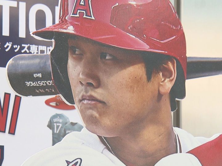 ドジャースかブルージェイズか…絞られつつある大谷翔平の移籍先候補