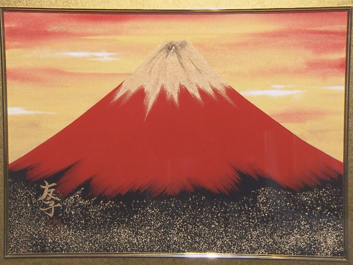 赤富士”をテーマに…俳優で日本画家のあいはら友子の絵画展 約50点を展示・販売 名鉄百貨店で7/8まで | 東海テレビNEWS