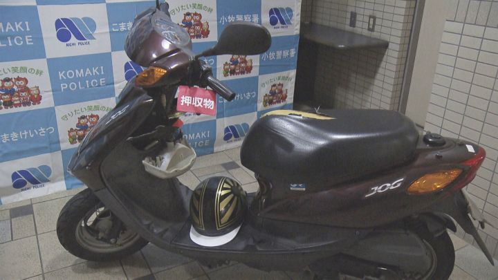 原付バイクの男子高校生が転倒しケガ…交通違反しパトカーの追跡受け衝突 逃走続けたため並走 | 東海テレビNEWS