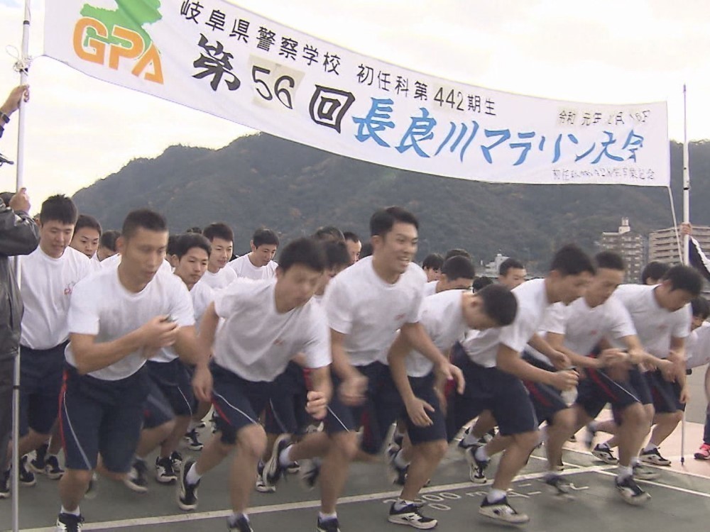 師走も職務や訓練に励む警察官たち 愛知県警で1 10 110番の日 Pr 岐阜県警ではマラソン大会 東海テレビnews