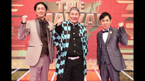 ＴＨＥ　ＭＡＮＺＡＩ　２０２０　マスターズ