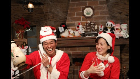 明石家サンタの史上最大のクリスマスプレゼントショー2021