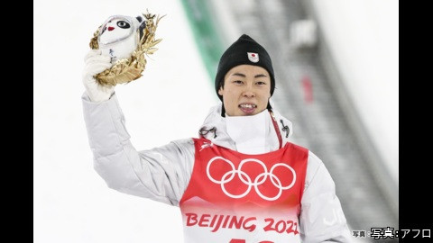 北京オリンピック　ジャンプ男子ラージヒル決勝