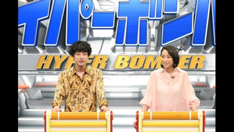 ネプリーグ　坂口健太郎＆杏ｖｓ松本幸四郎！ヒット曲満載！音楽の常識ＳＰ