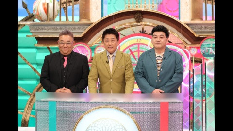 坂上どうぶつ王国プレゼンツ！クイズ年の差だよねＳＰ