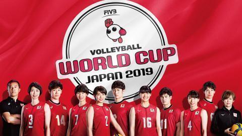  ＦＩＶＢワールドカップバレーボール２０１９　女子　日本×セルビア