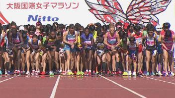 Ｎｉｔｔｏスポーツスペシャル第３６回大阪国際女子マラソン