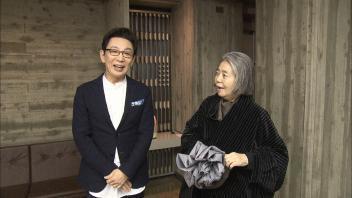 樹木希林の「ばあばとフルタチさん」