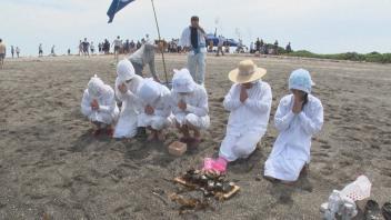  祭人魂