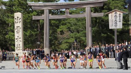 富士通スポーツスペシャル第２９回出雲全日本大学選抜駅伝