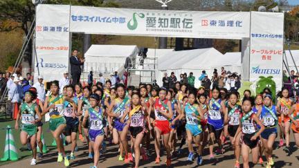 東海理化スポーツスペシャル　 愛知駅伝２０１７