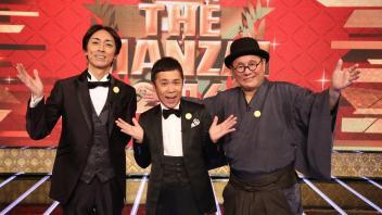 Ｃｙｇａｍｅｓ　ＴＨＥ　ＭＡＮＺＡＩ　２０１６　プレミアマスターズ