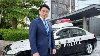 追跡！愛知県警事件ファィル